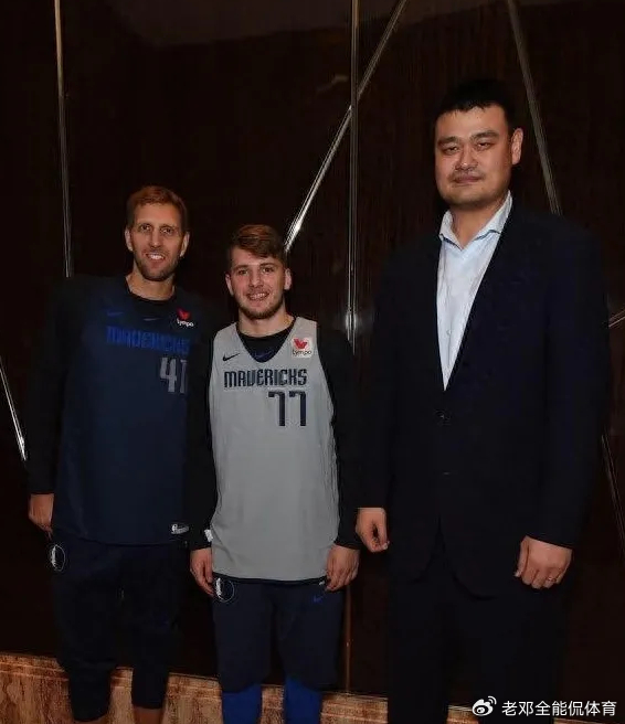开云体育下载-NBA身高造假最离谱5大球星，杜兰特上榜 本华莱士不足2米？|凯文·杜兰特|达米安-利拉德|本-华莱士|加内特|罗德曼_新浪体育_新浪新闻